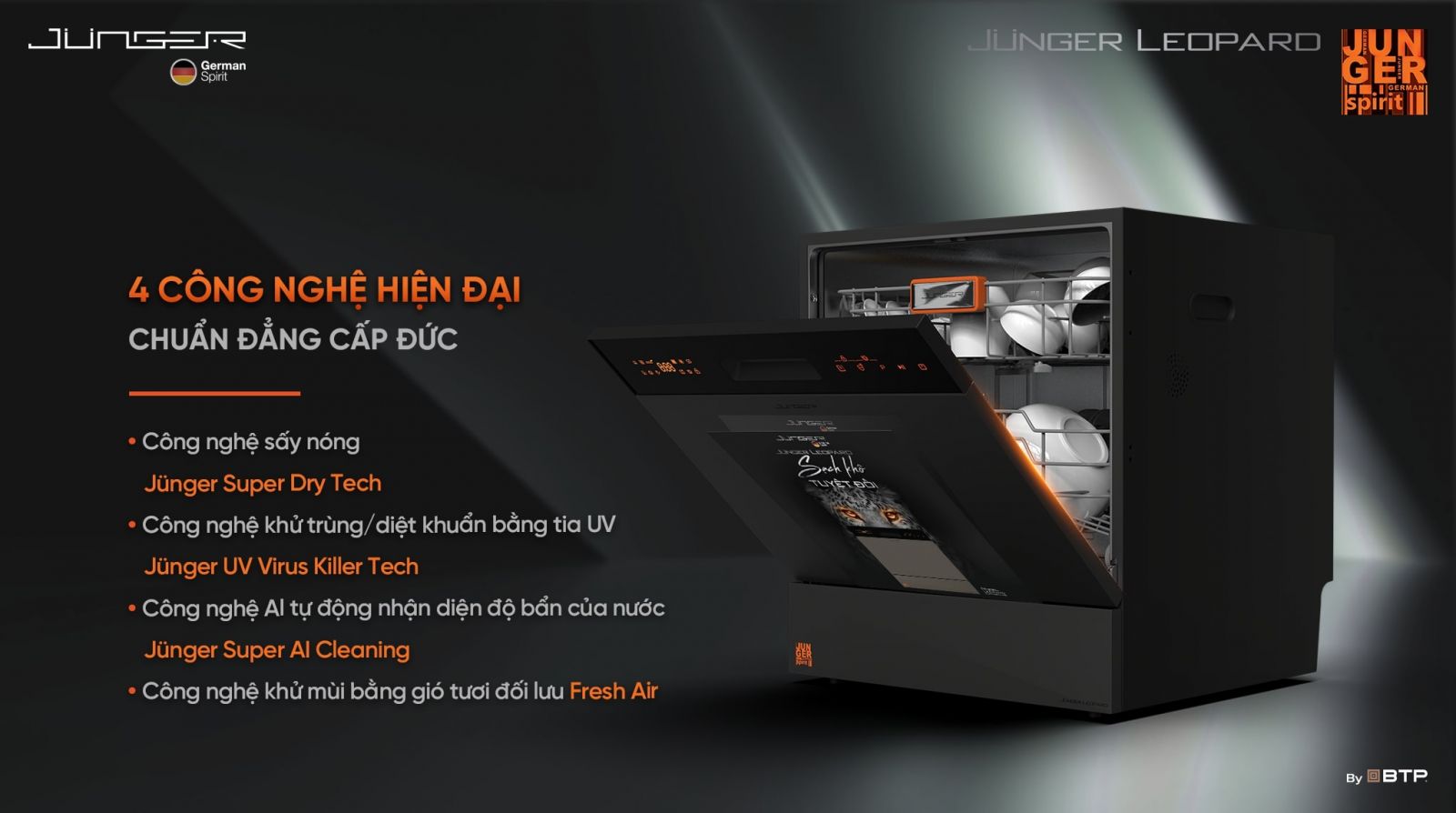 Junger LEOPARD-DWJ-136-VG
